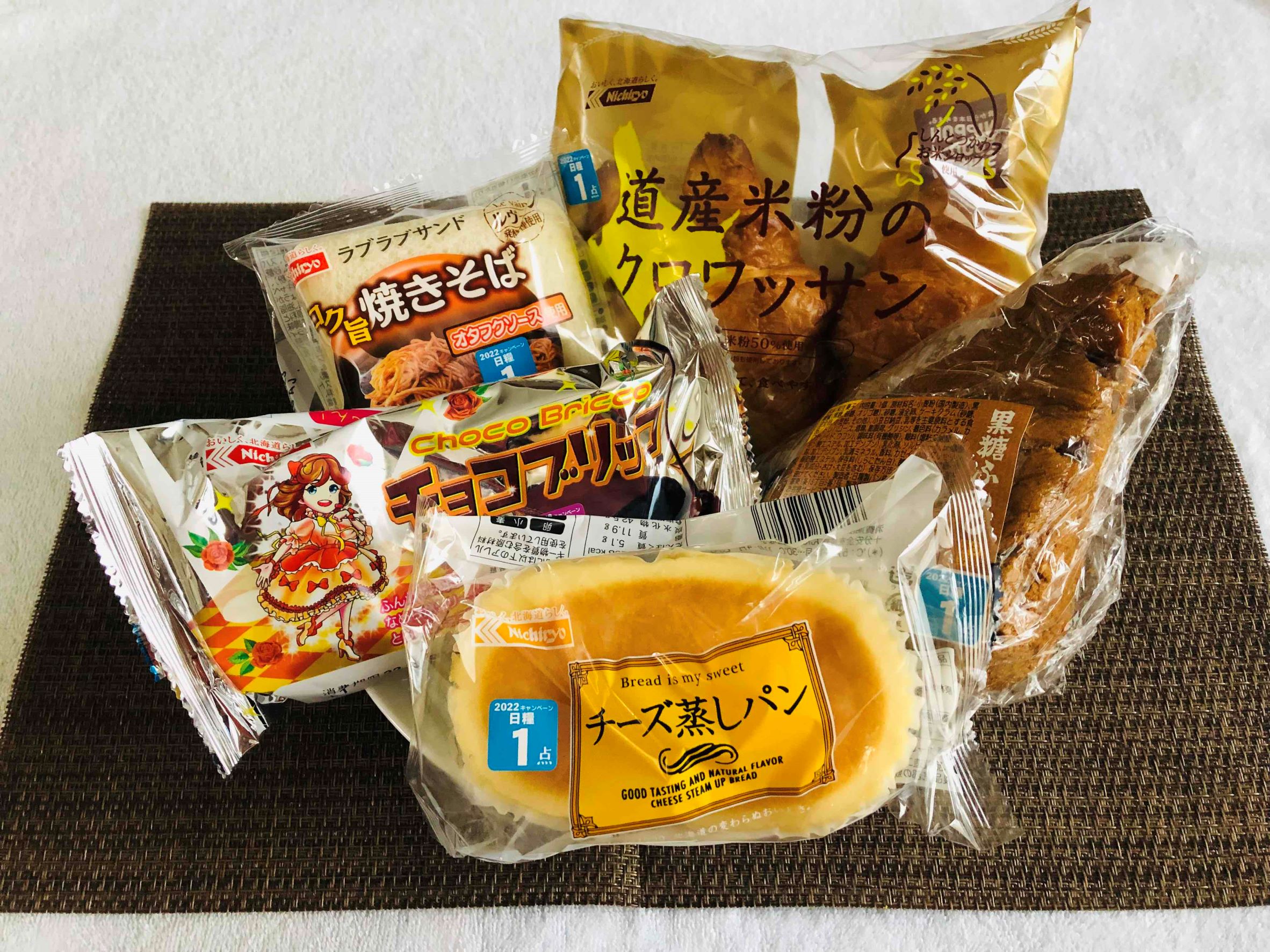北海道で売られているパン5種